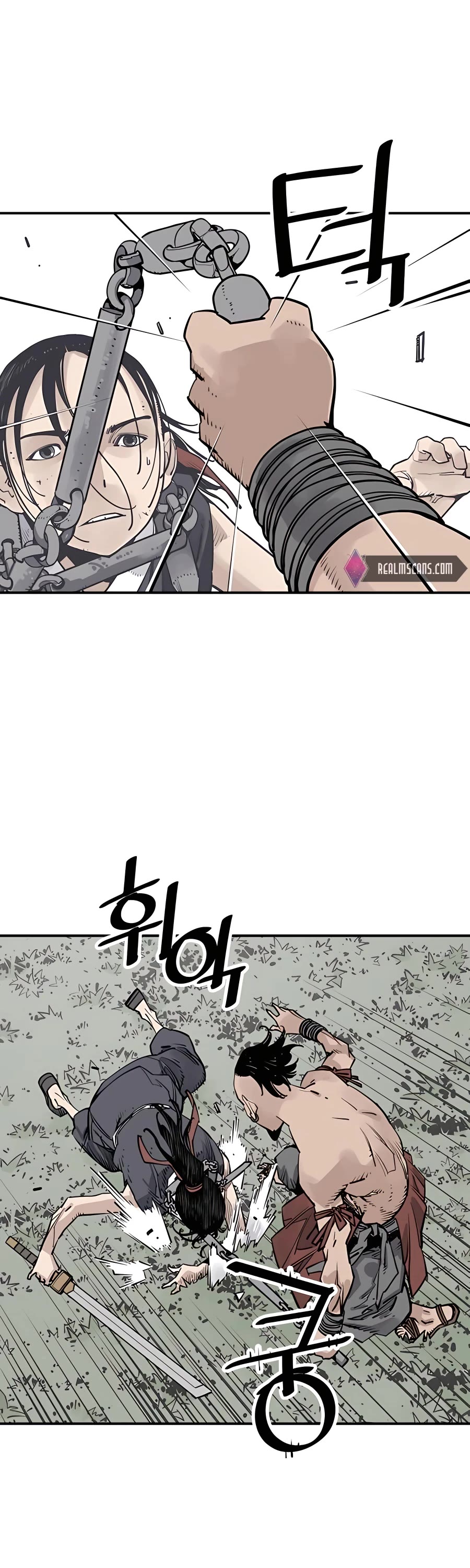 Death God chapter 31 page 7