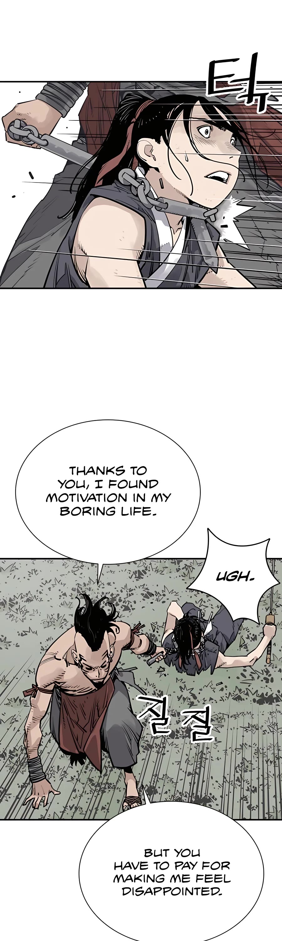 Death God chapter 31 page 8