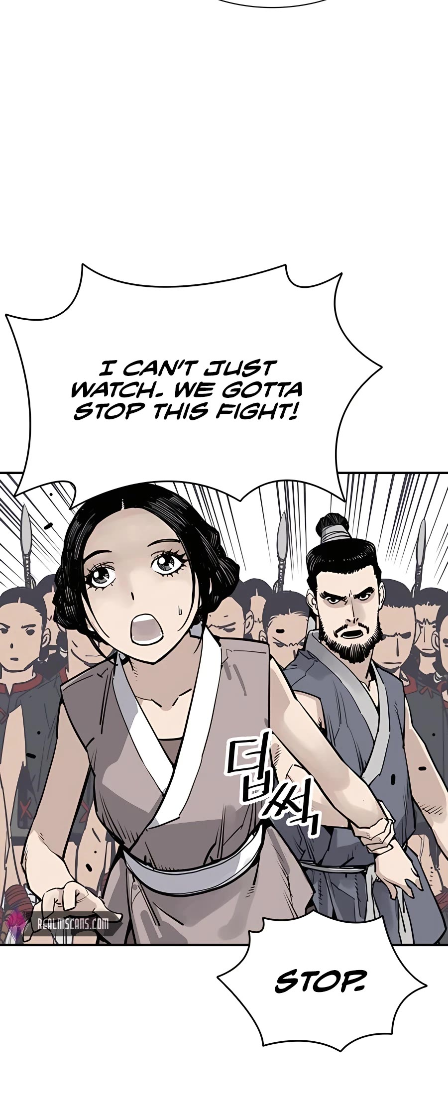 Death God chapter 31 page 9