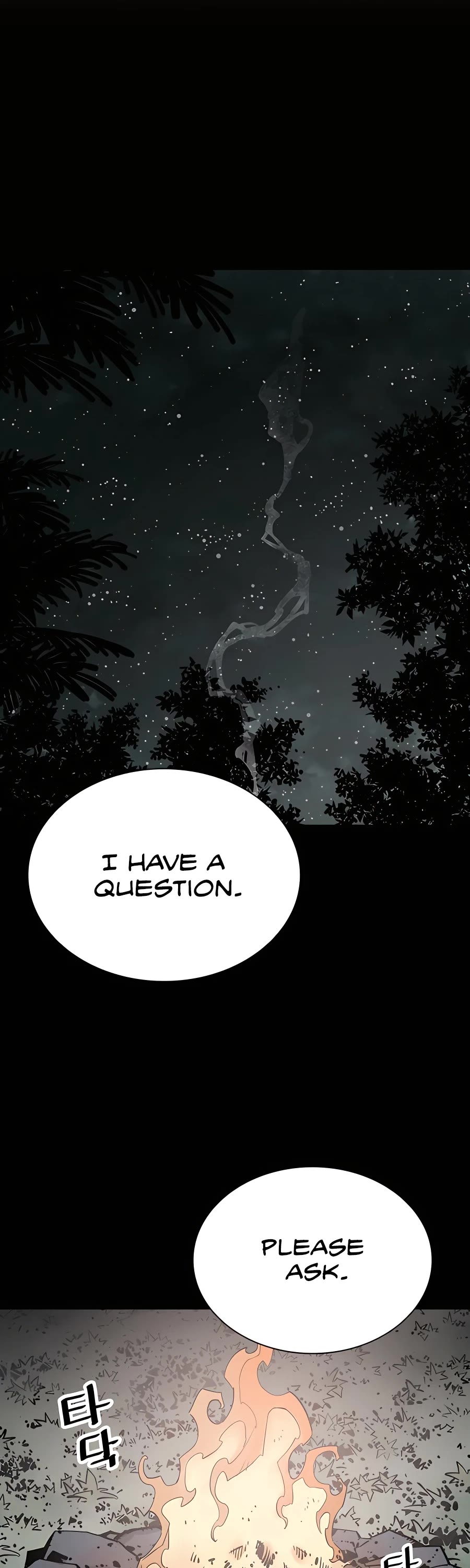 Death God chapter 32 page 22