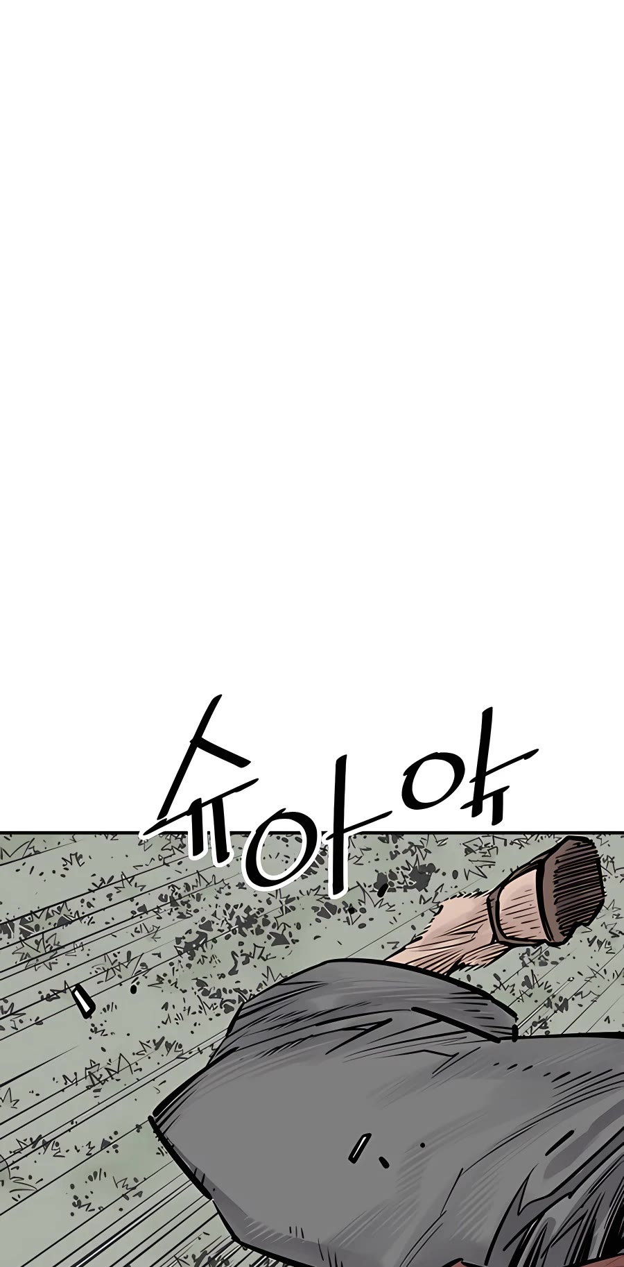 Death God chapter 32 page 43