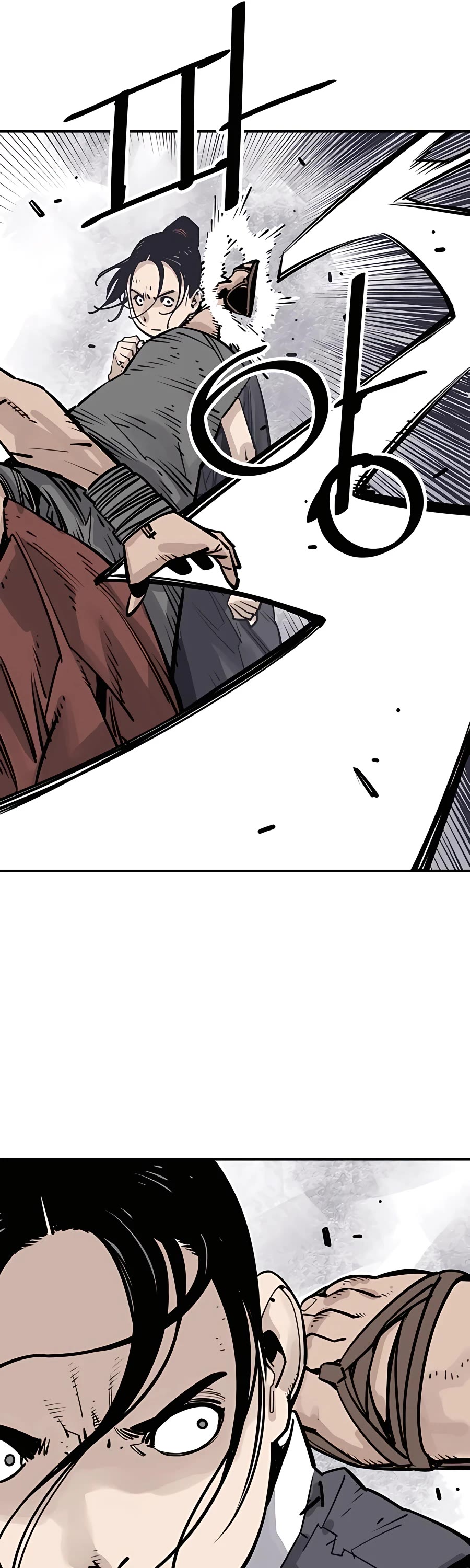 Death God chapter 32 page 45