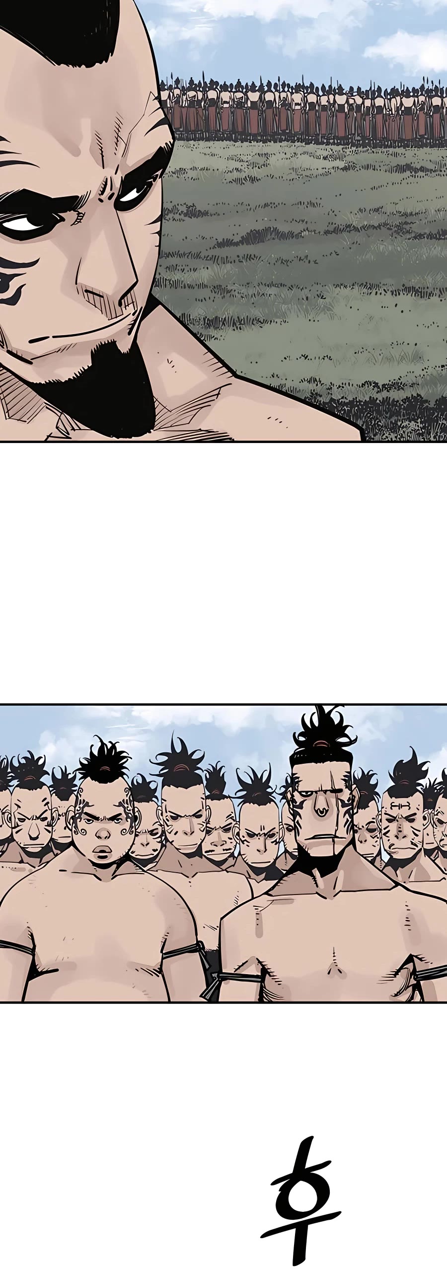 Death God chapter 32 page 5