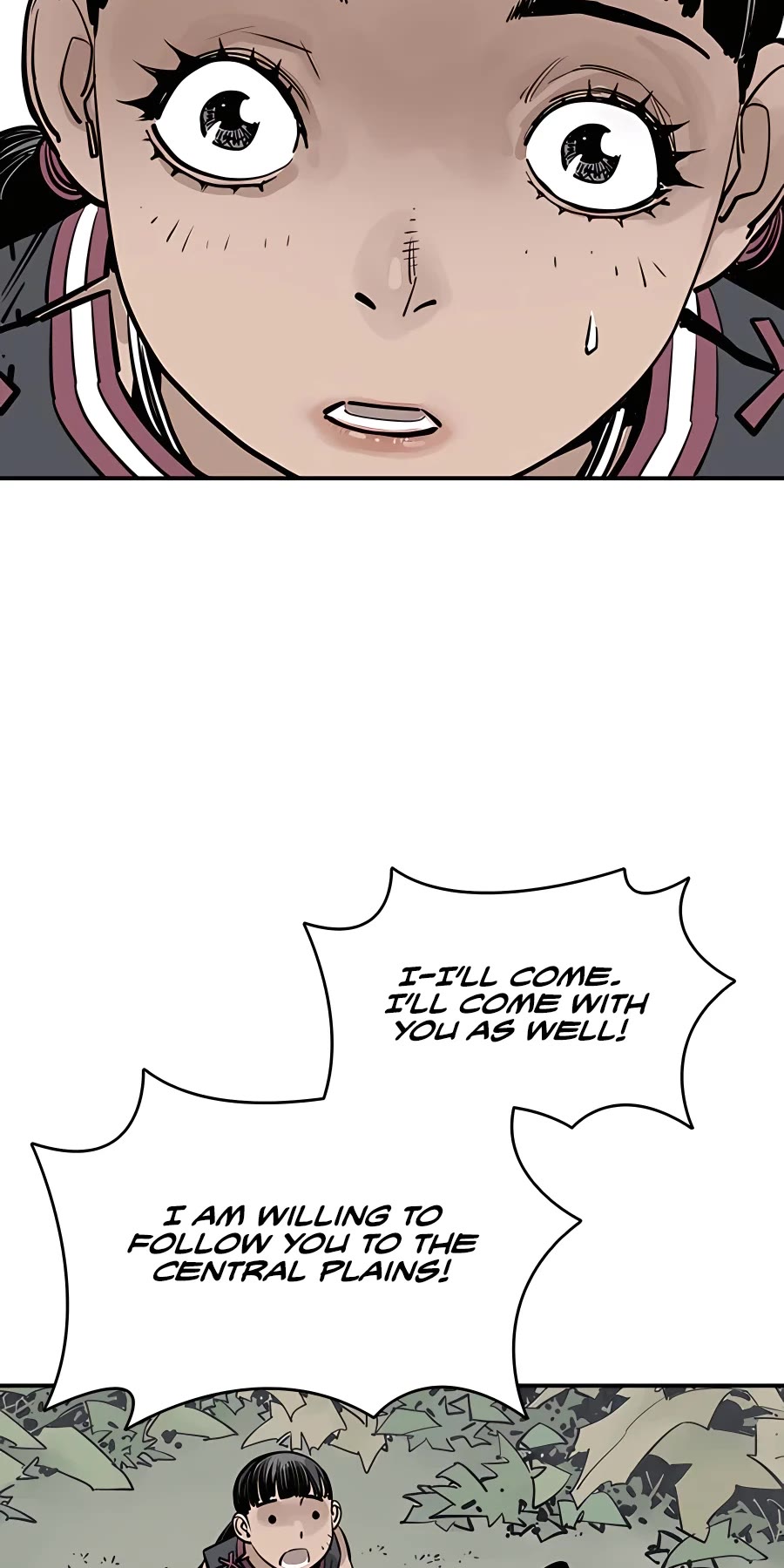 Death God chapter 33 page 24