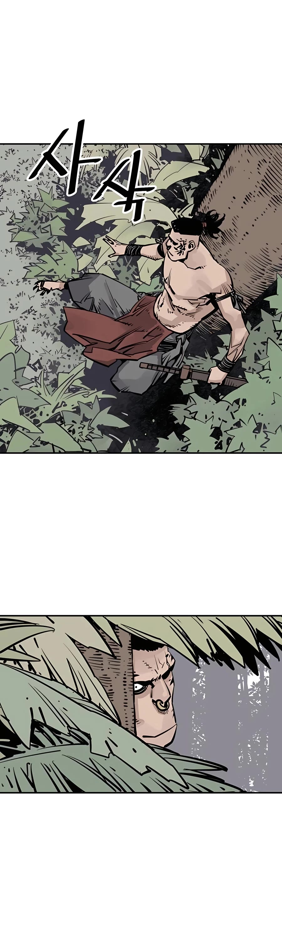 Death God chapter 33 page 3