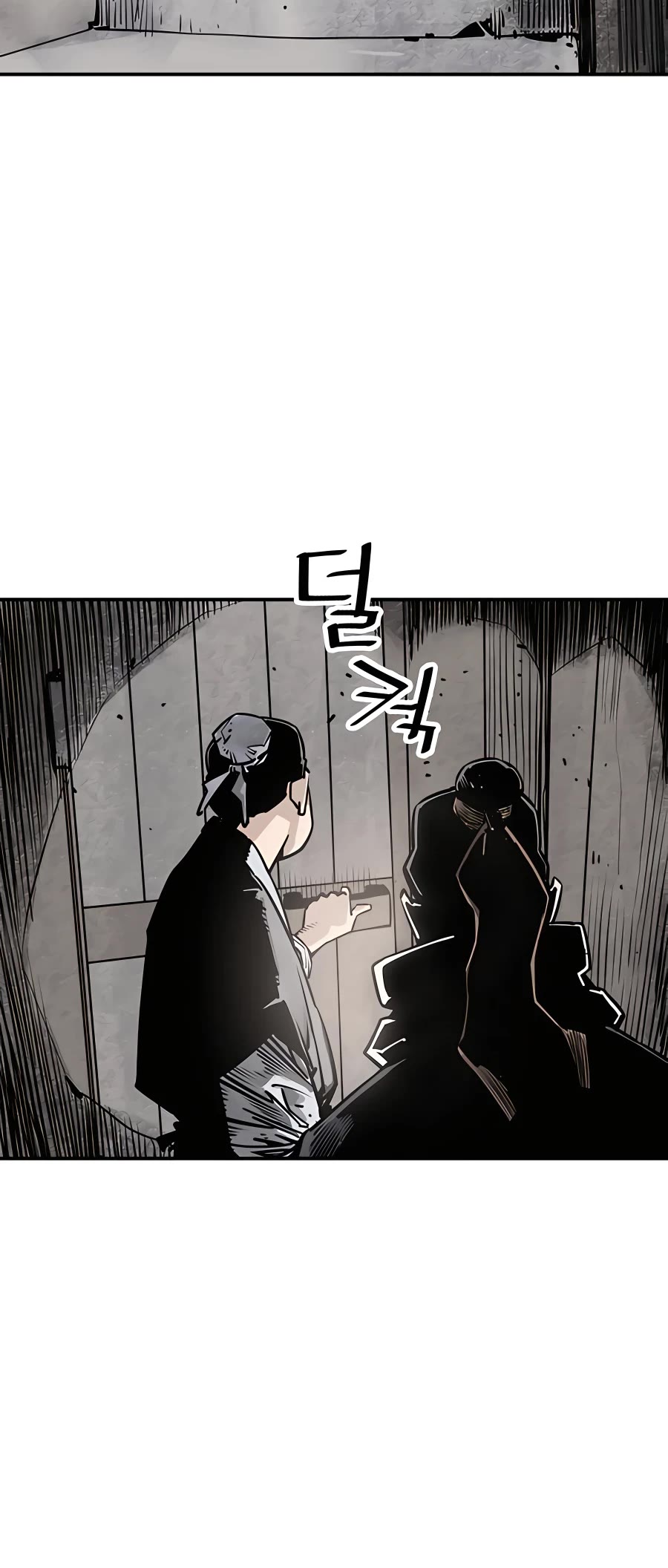 Death God chapter 34 page 15