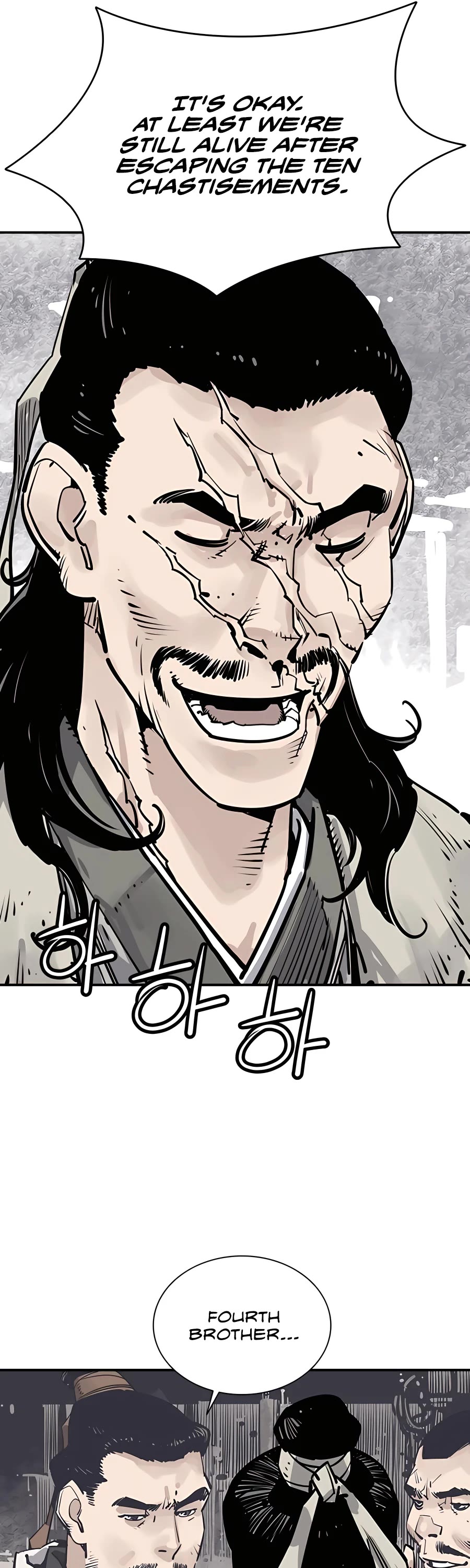 Death God chapter 34 page 20