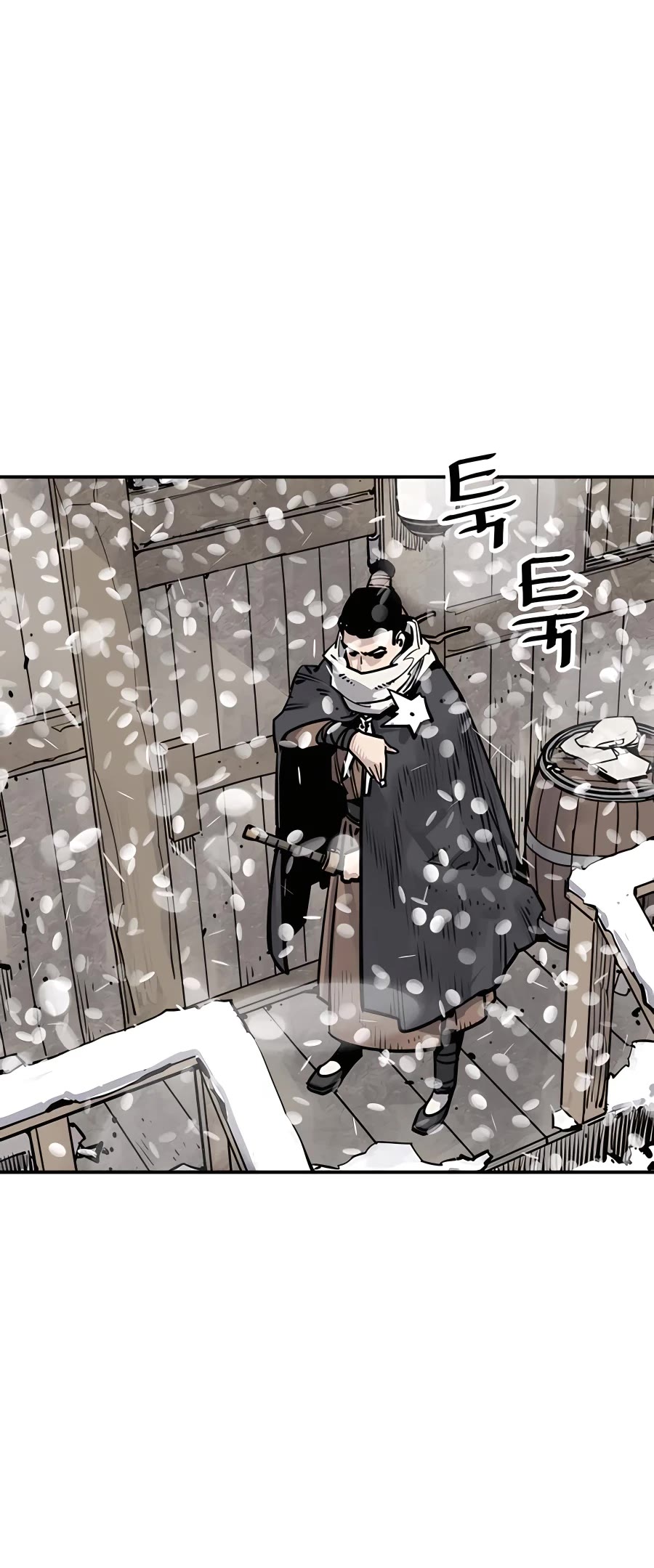 Death God chapter 34 page 5