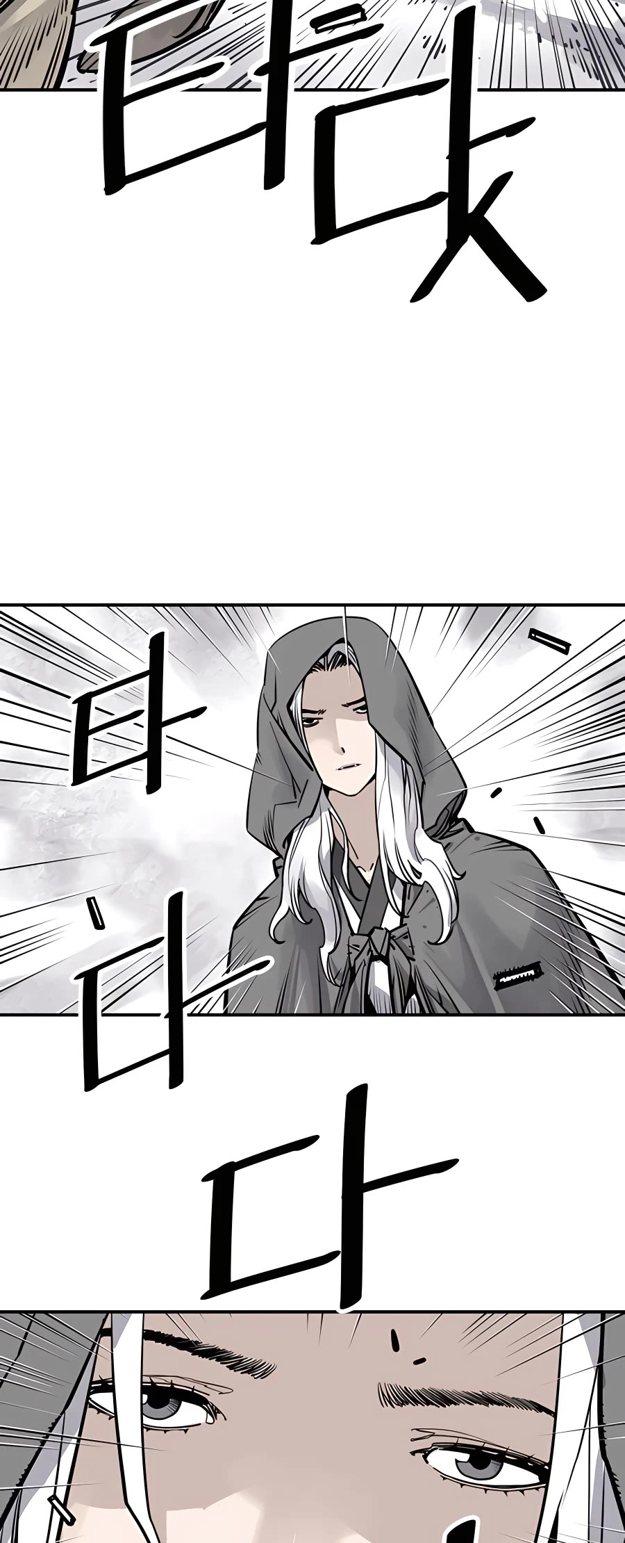 Death God chapter 35 page 28