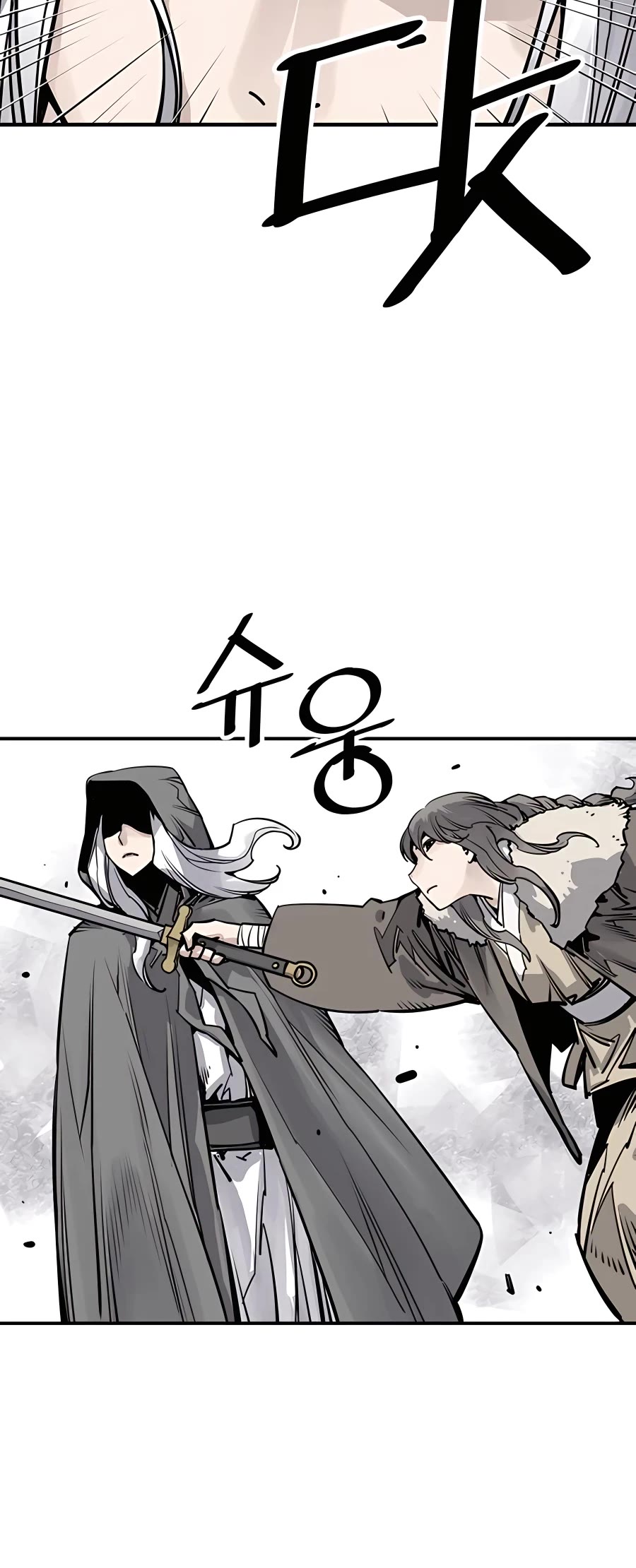 Death God chapter 35 page 29