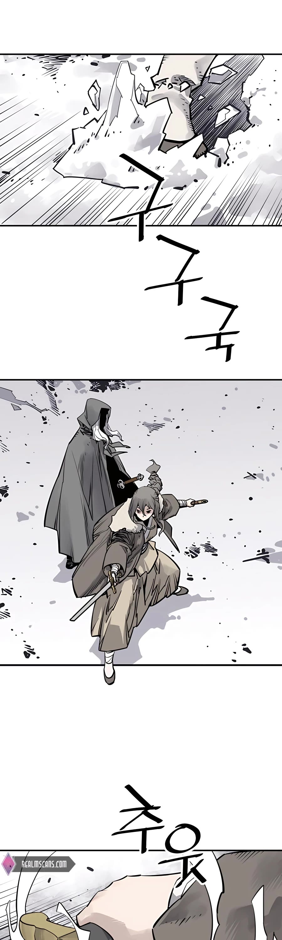 Death God chapter 35 page 30