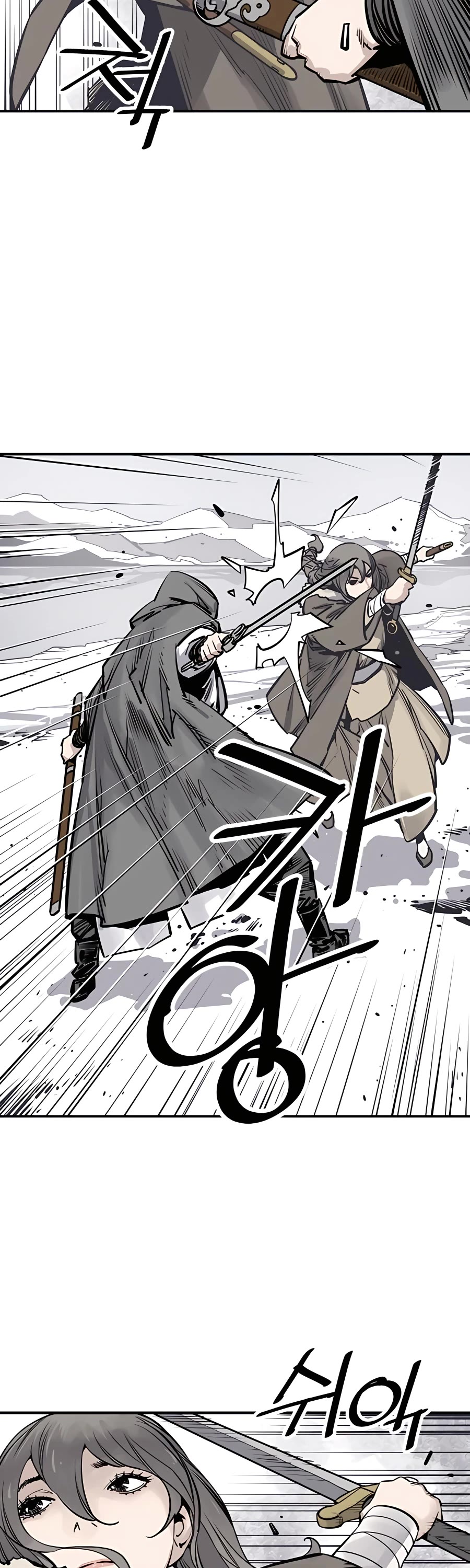 Death God chapter 35 page 32