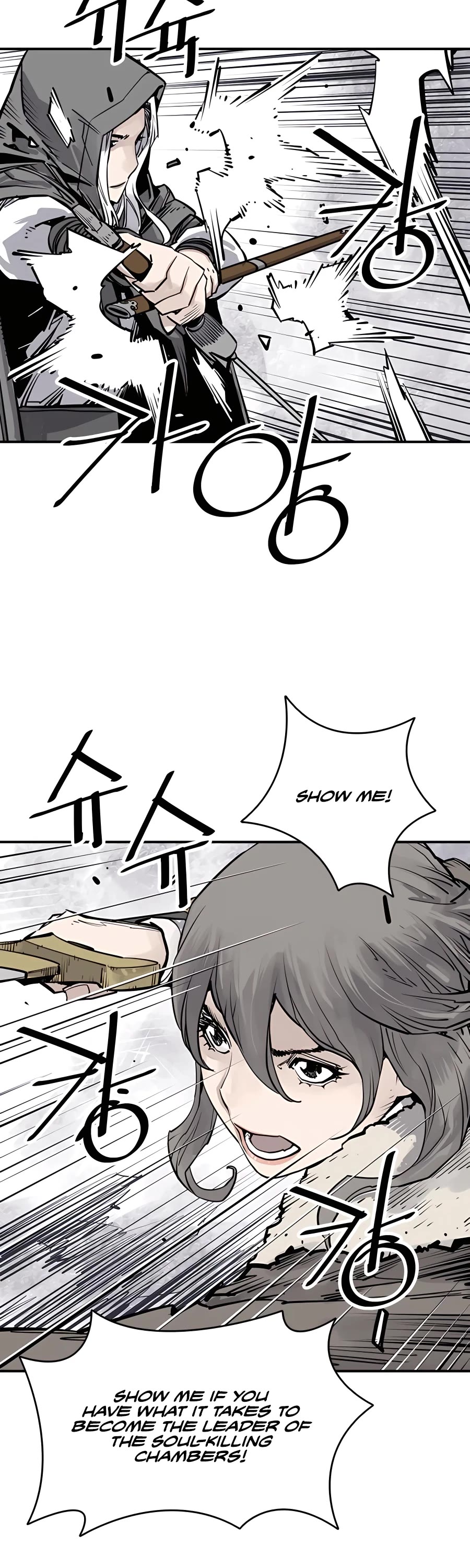 Death God chapter 35 page 37