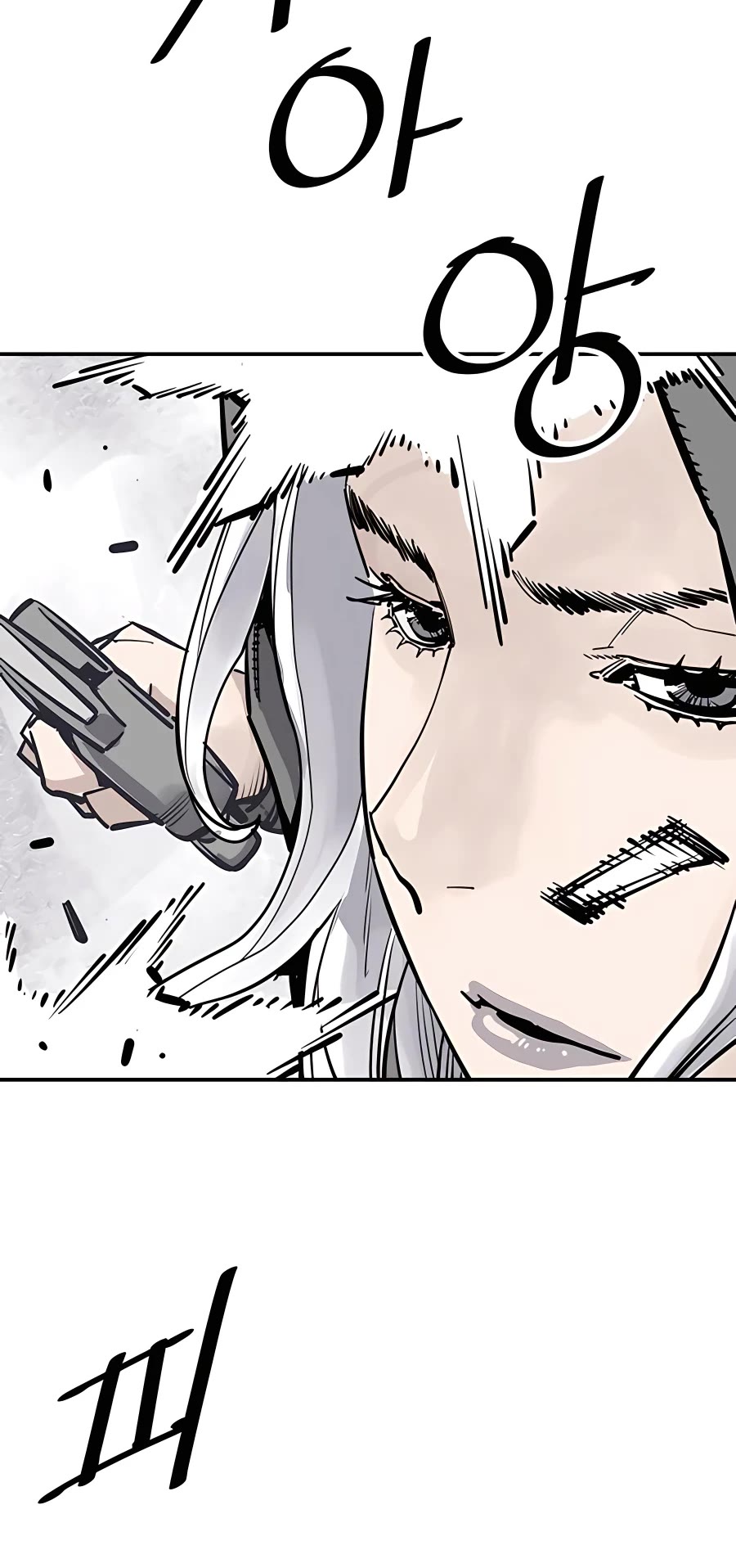 Death God chapter 35 page 39