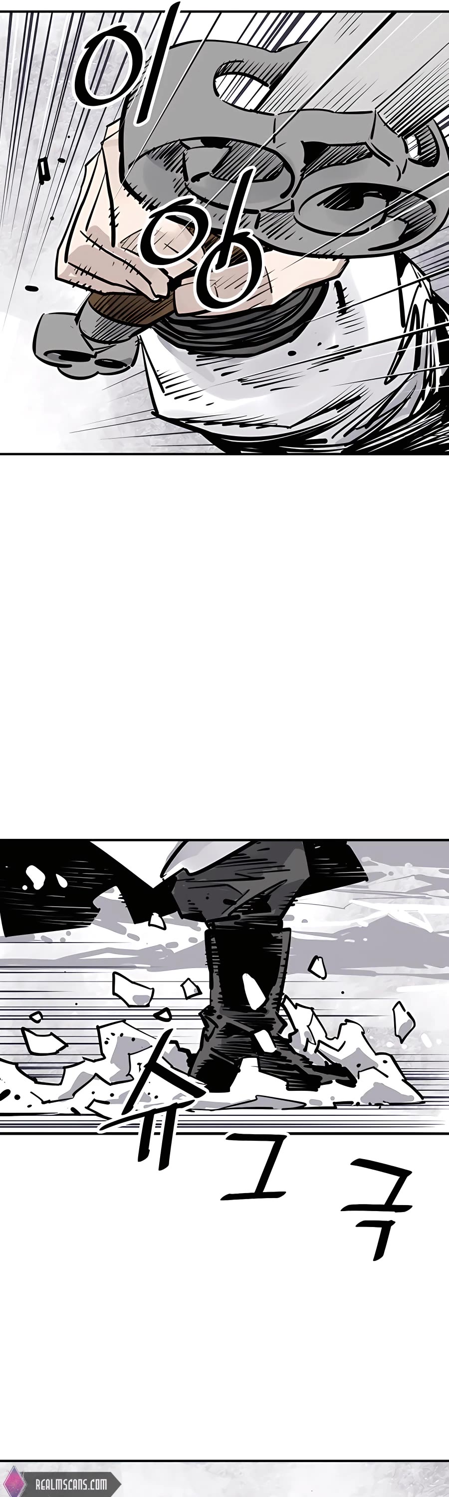 Death God chapter 35 page 40