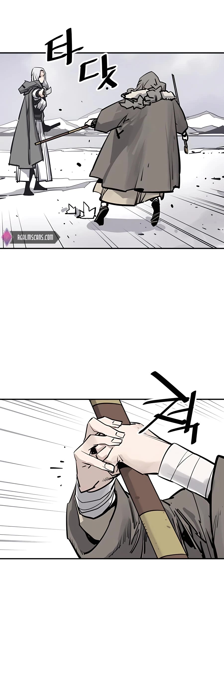 Death God chapter 35 page 43