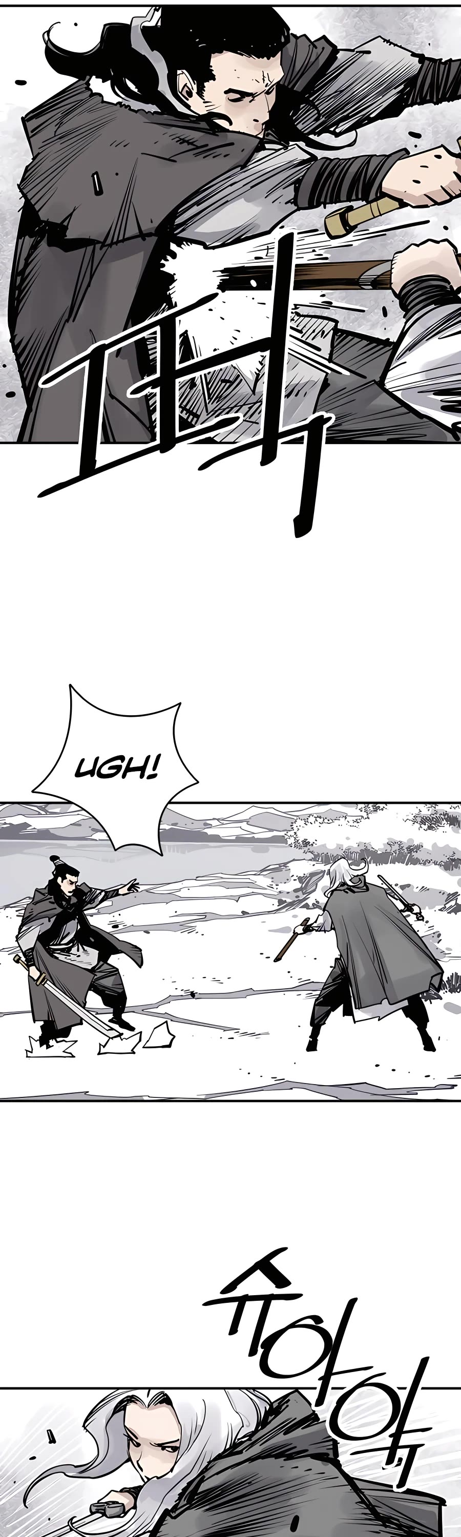 Death God chapter 36 page 14