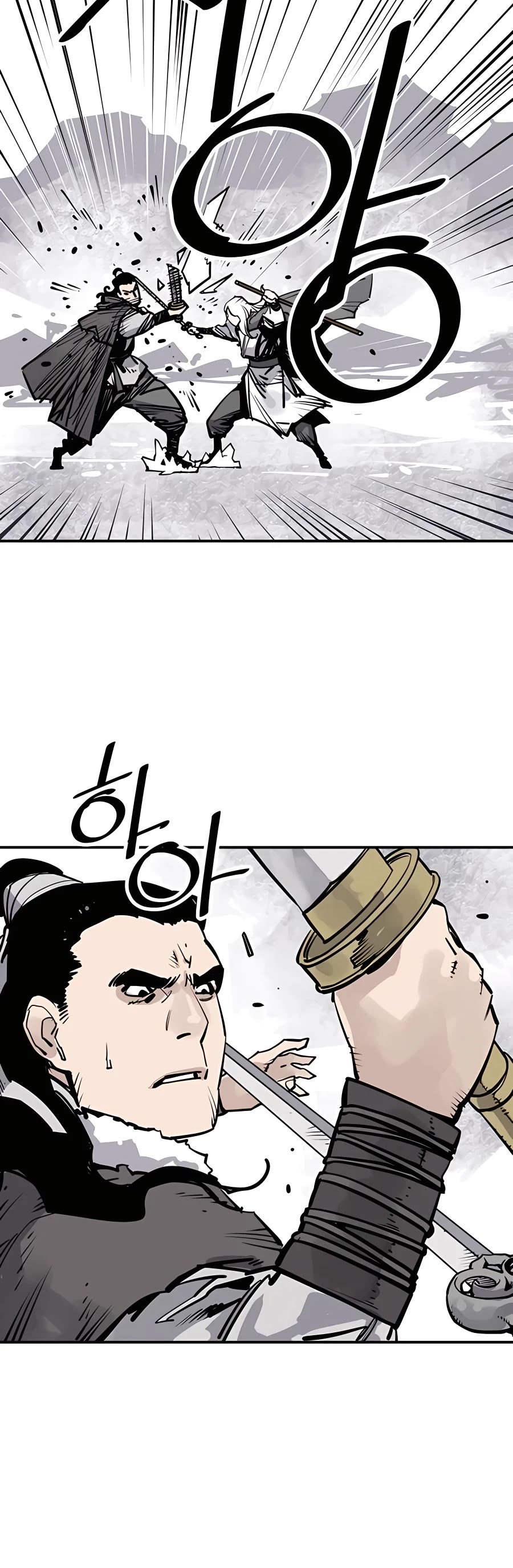 Death God chapter 36 page 17