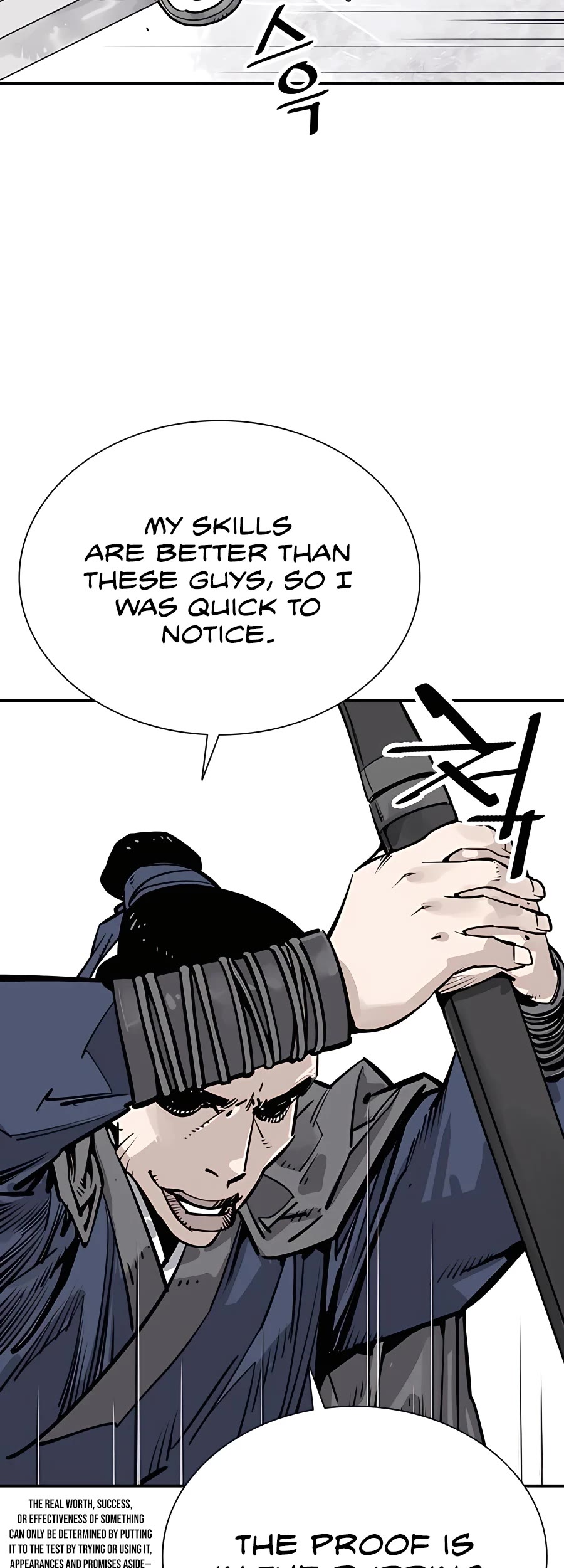 Death God chapter 36 page 22