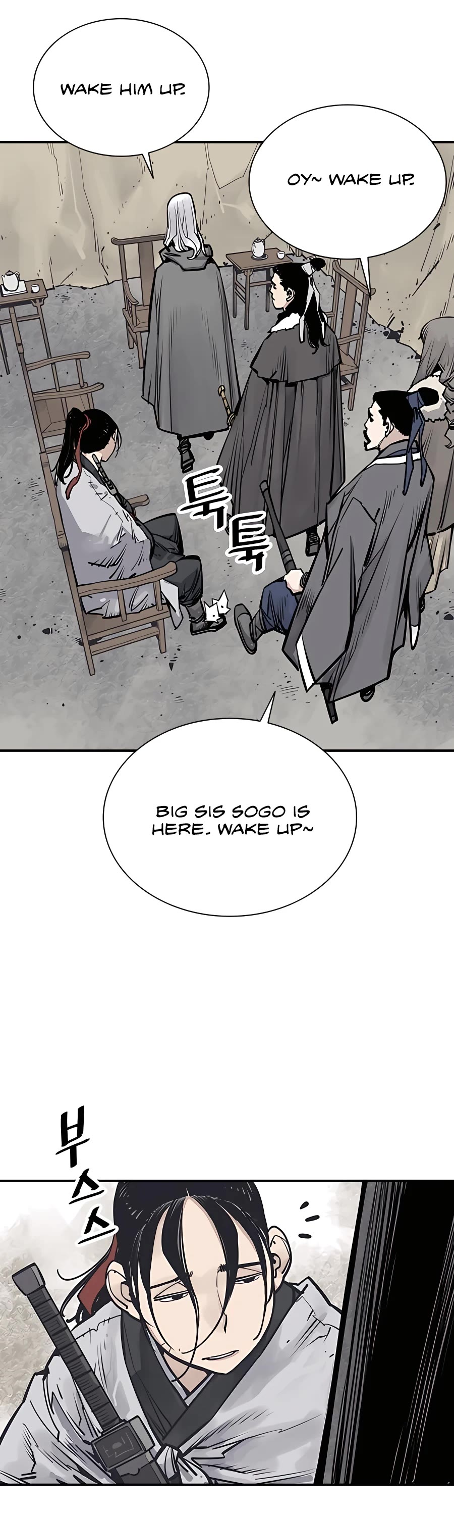 Death God chapter 36 page 27