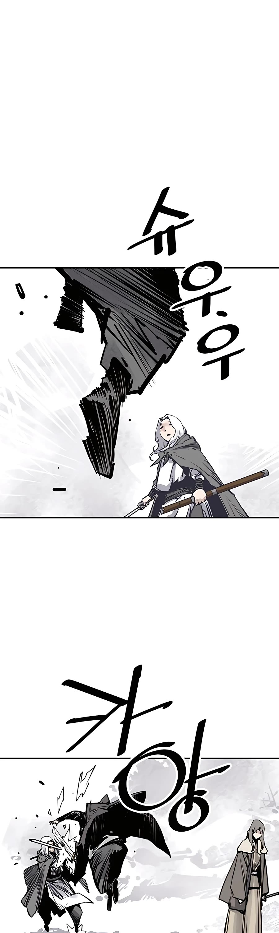 Death God chapter 36 page 4