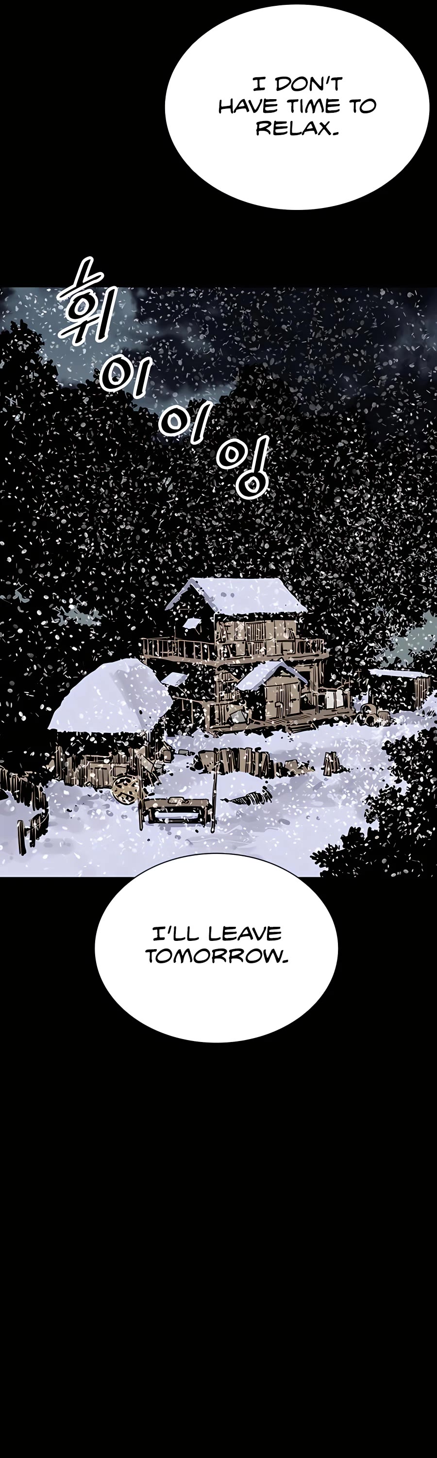 Death God chapter 36 page 41