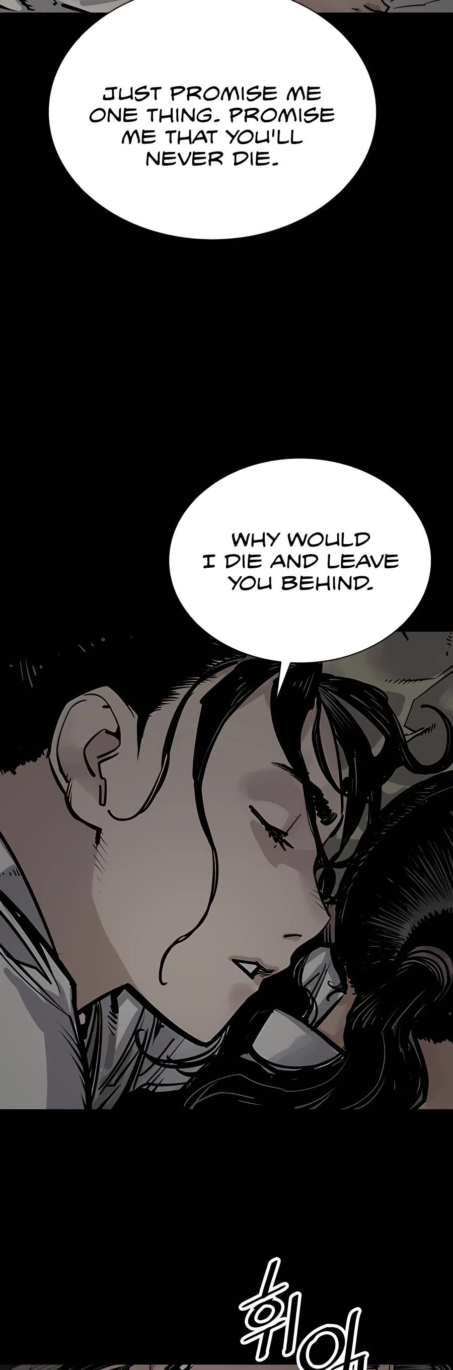 Death God chapter 36 page 44