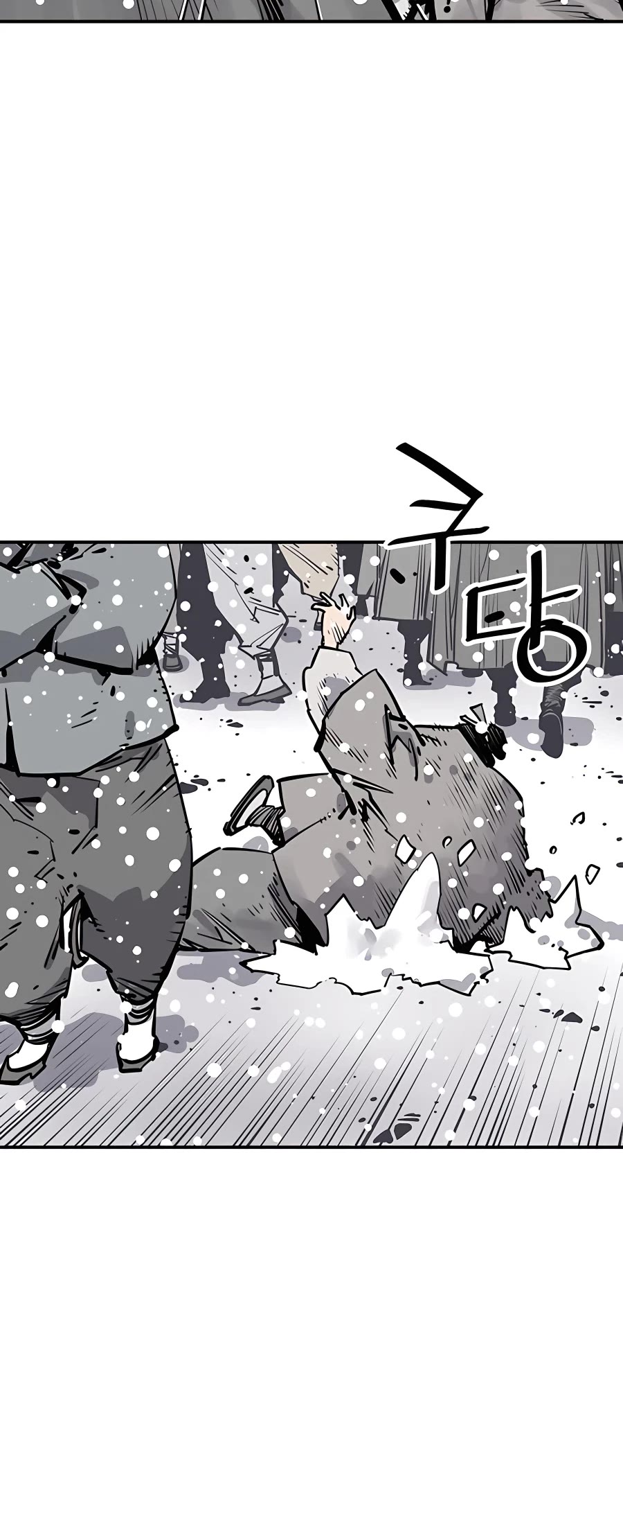 Death God chapter 36 page 54