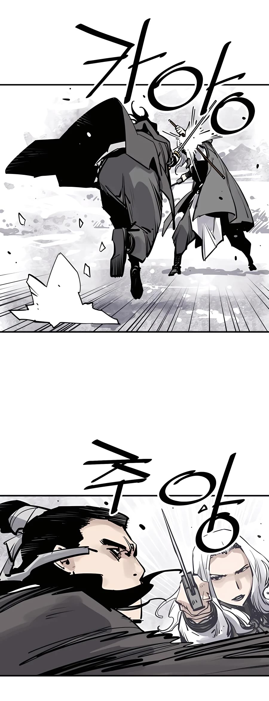 Death God chapter 36 page 8