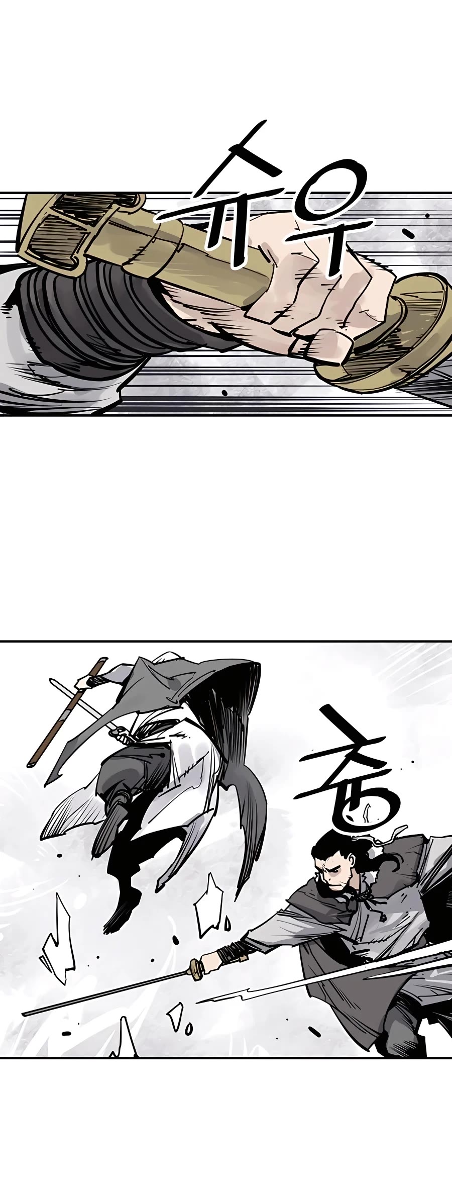 Death God chapter 36 page 9