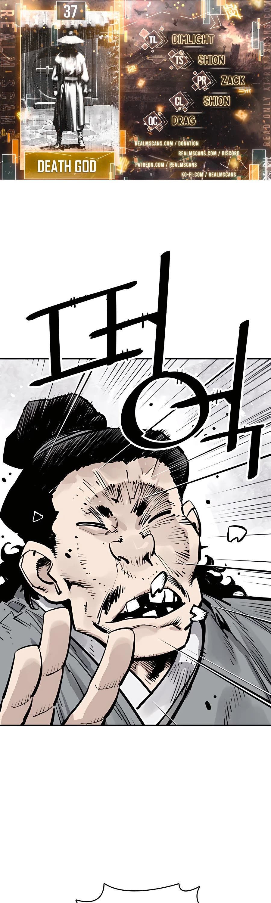 Death God chapter 37 page 1