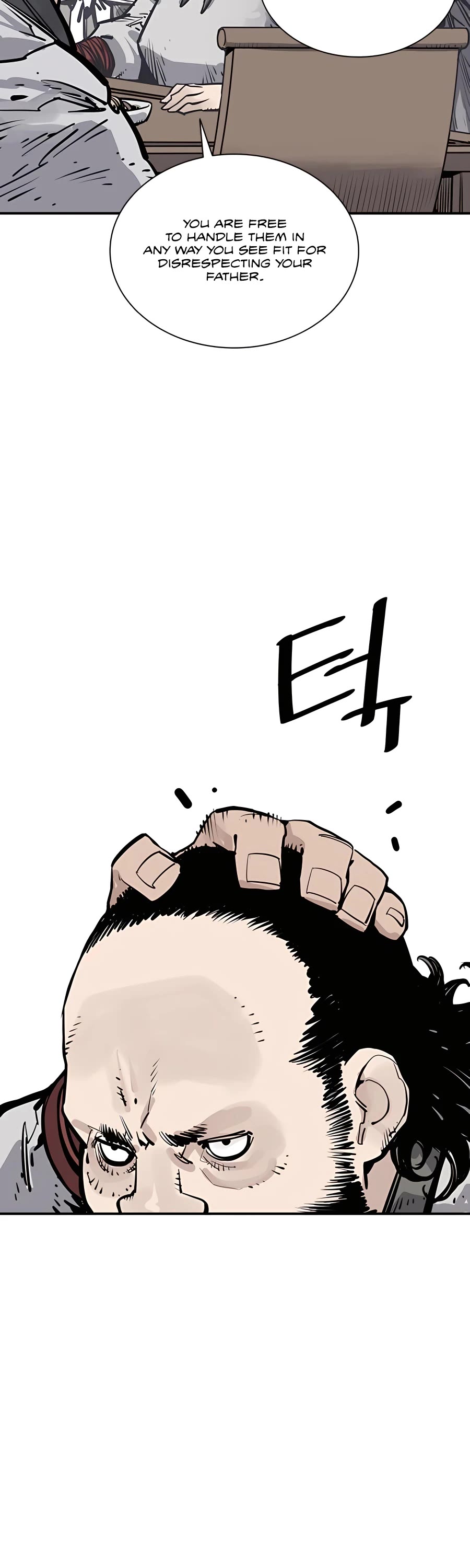 Death God chapter 37 page 17