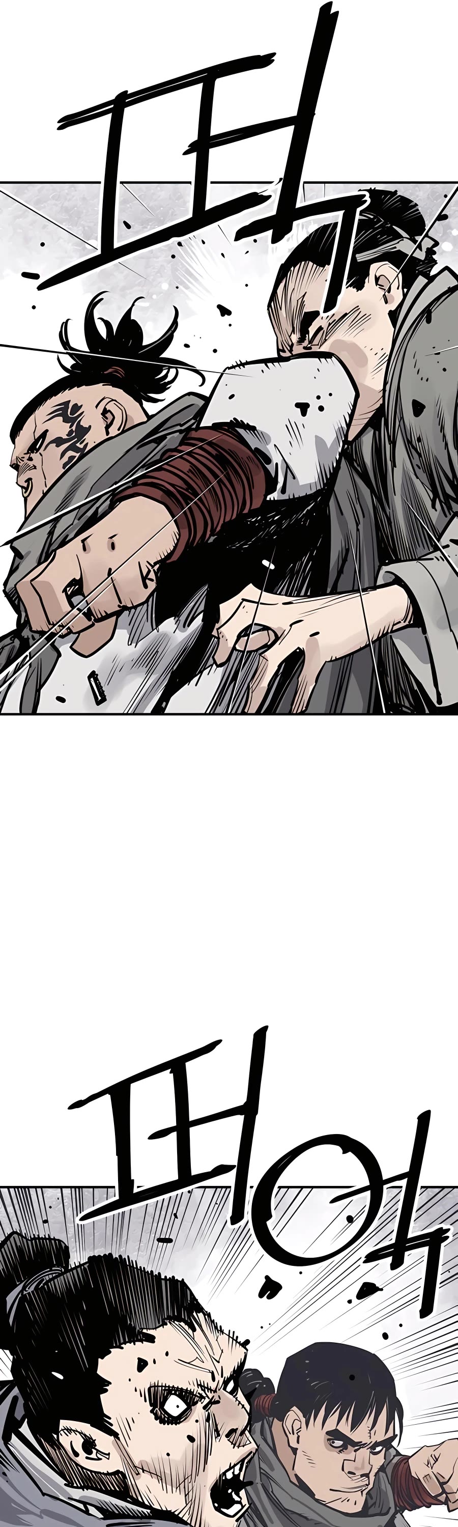 Death God chapter 37 page 20