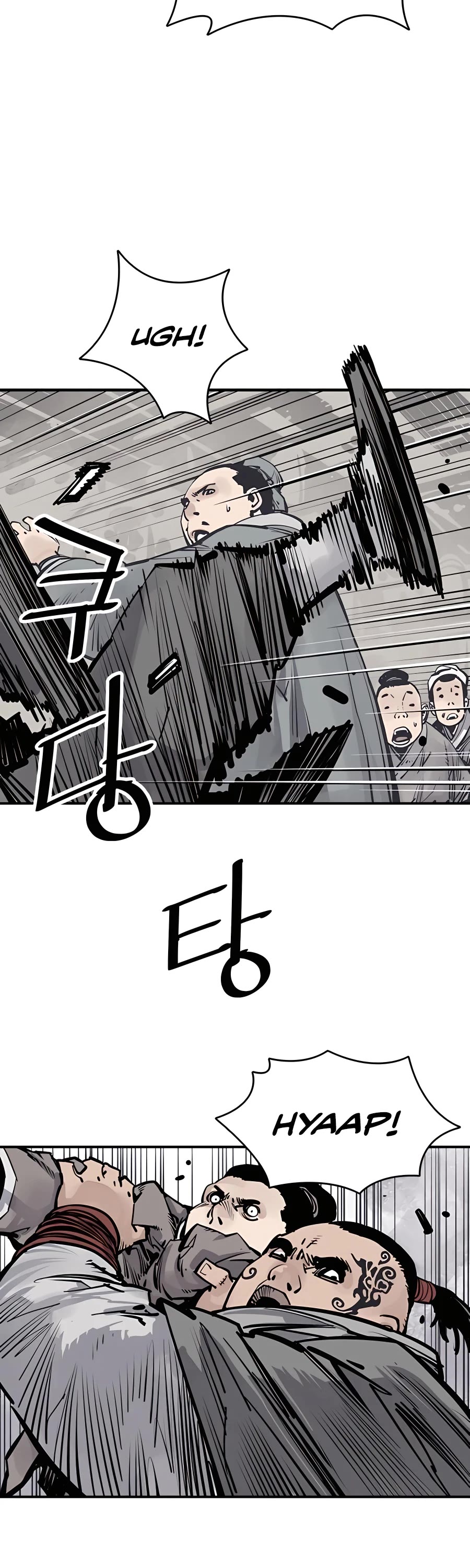 Death God chapter 37 page 22