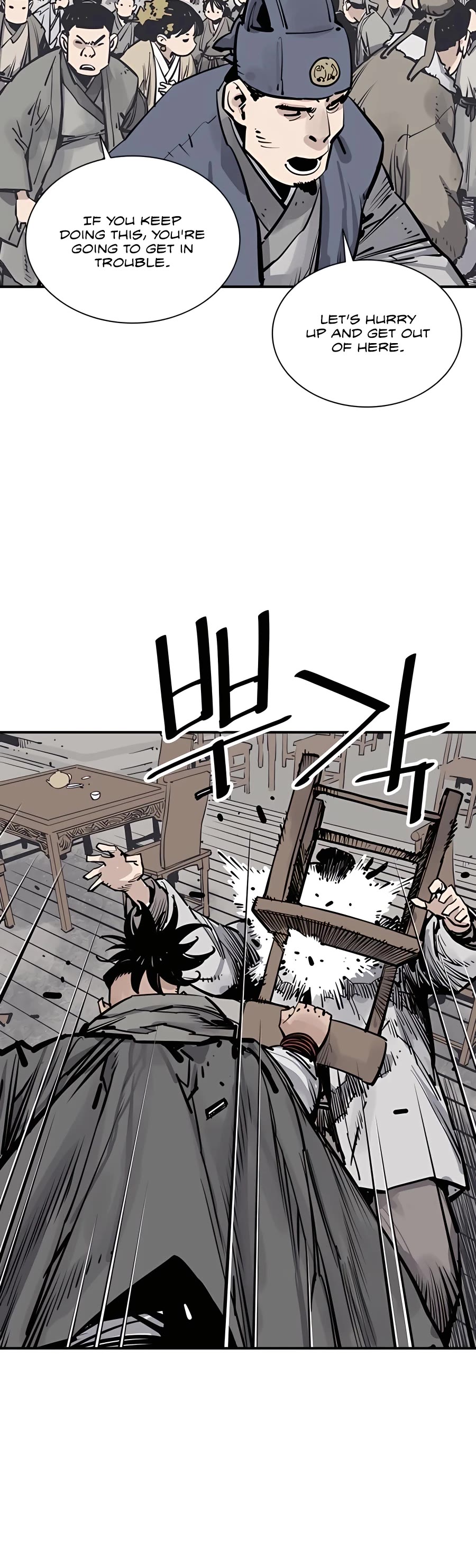 Death God chapter 37 page 24