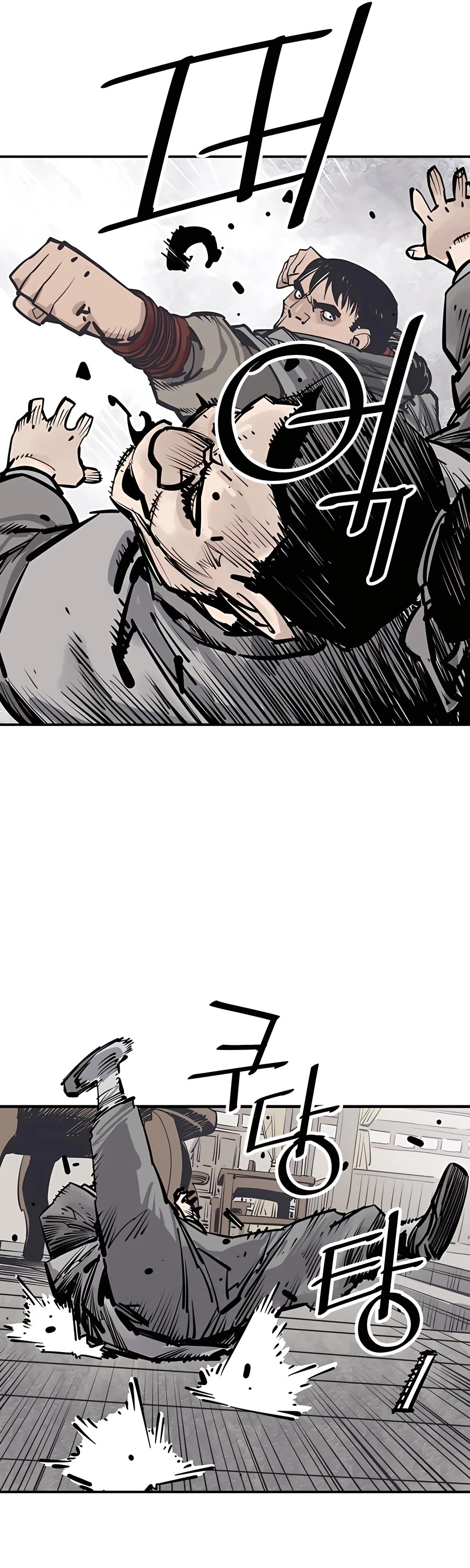 Death God chapter 37 page 25