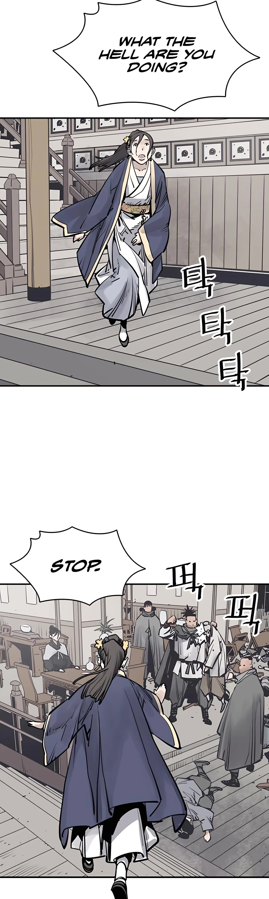 Death God chapter 37 page 38