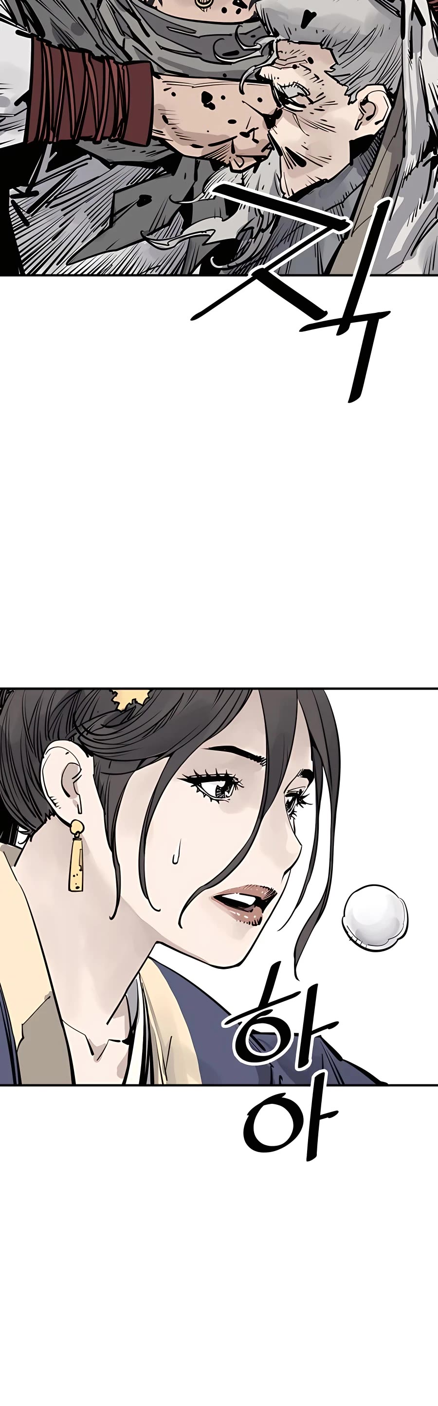 Death God chapter 37 page 40