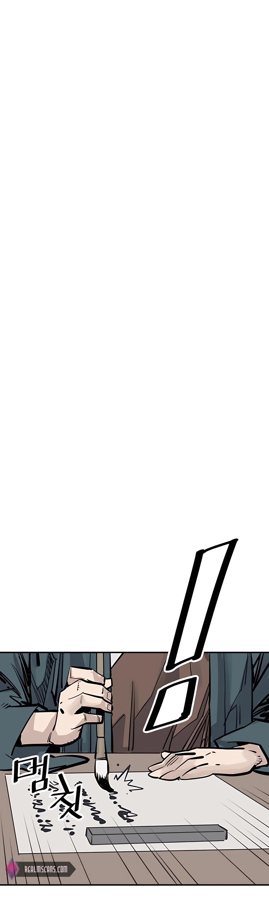 Death God chapter 37 page 47