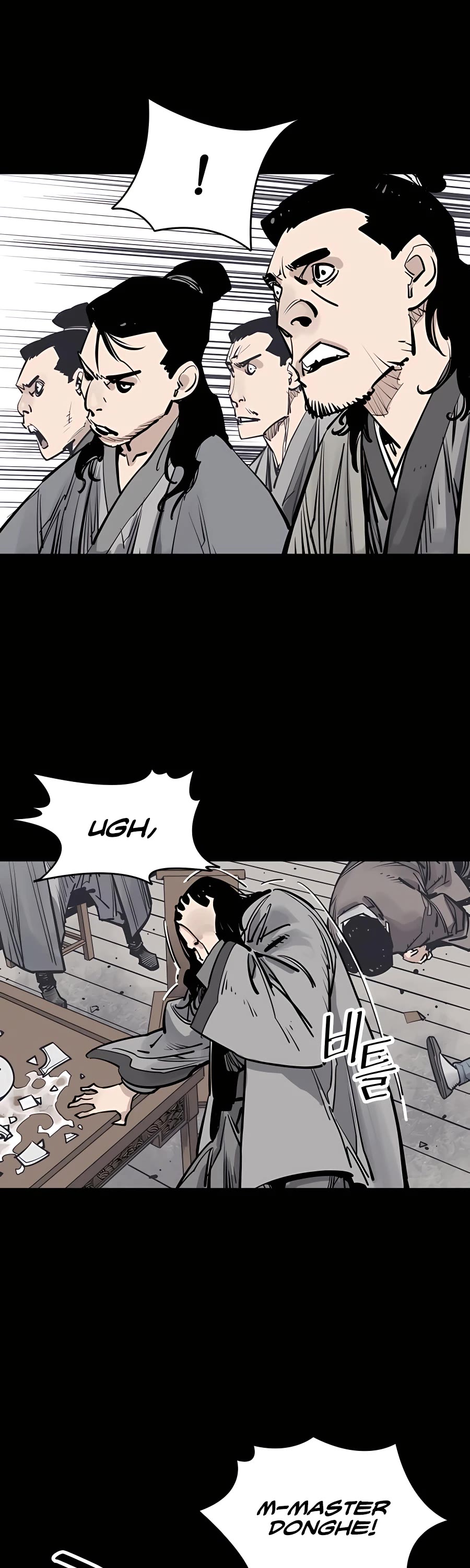 Death God chapter 38 page 10