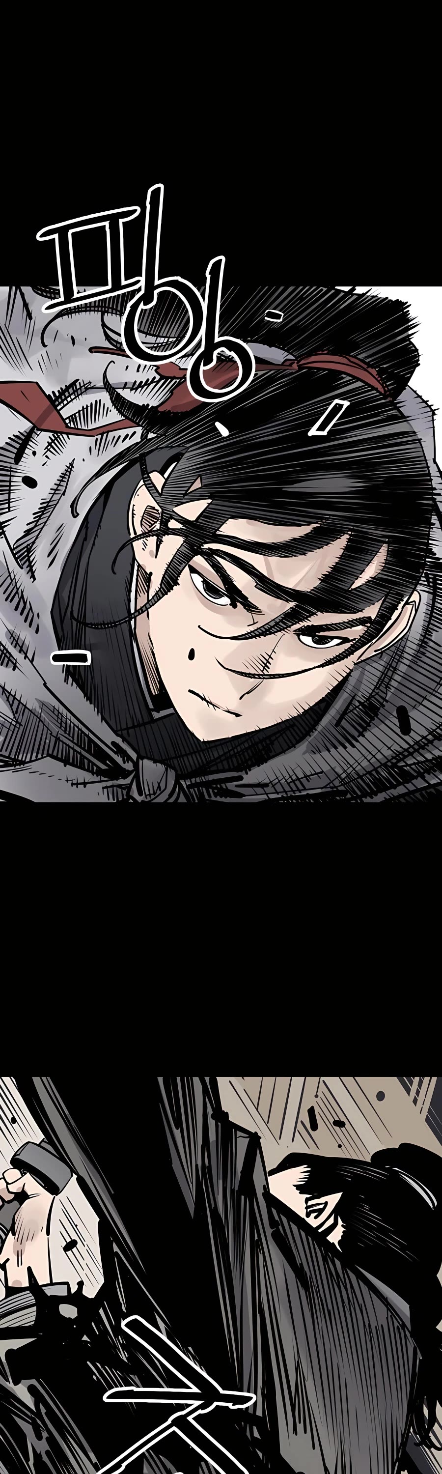 Death God chapter 38 page 15