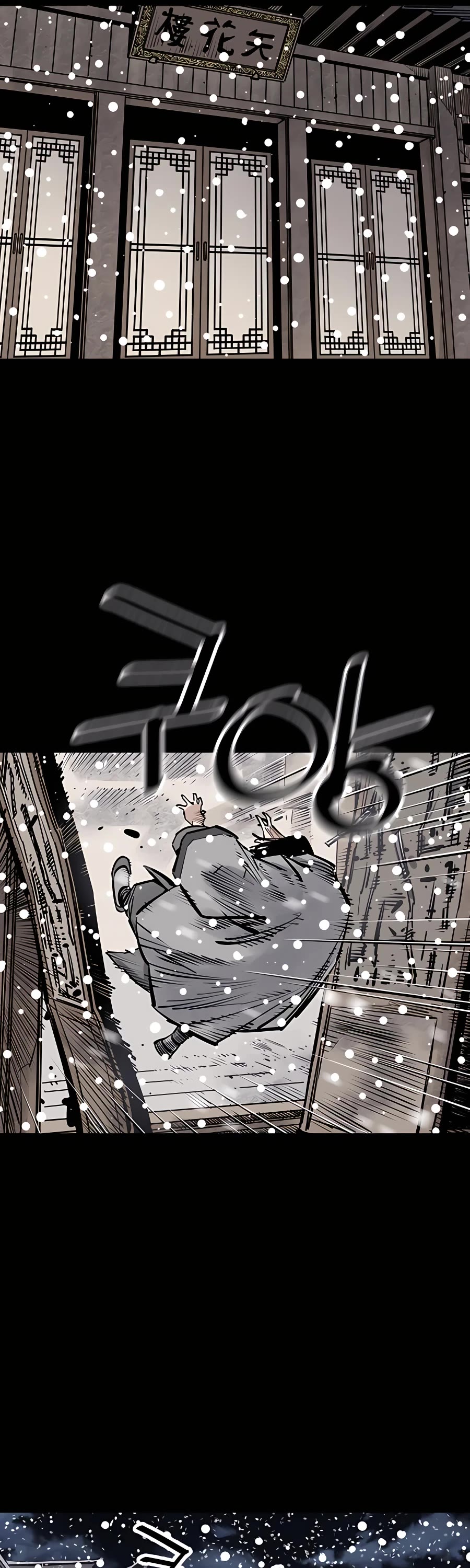 Death God chapter 38 page 20