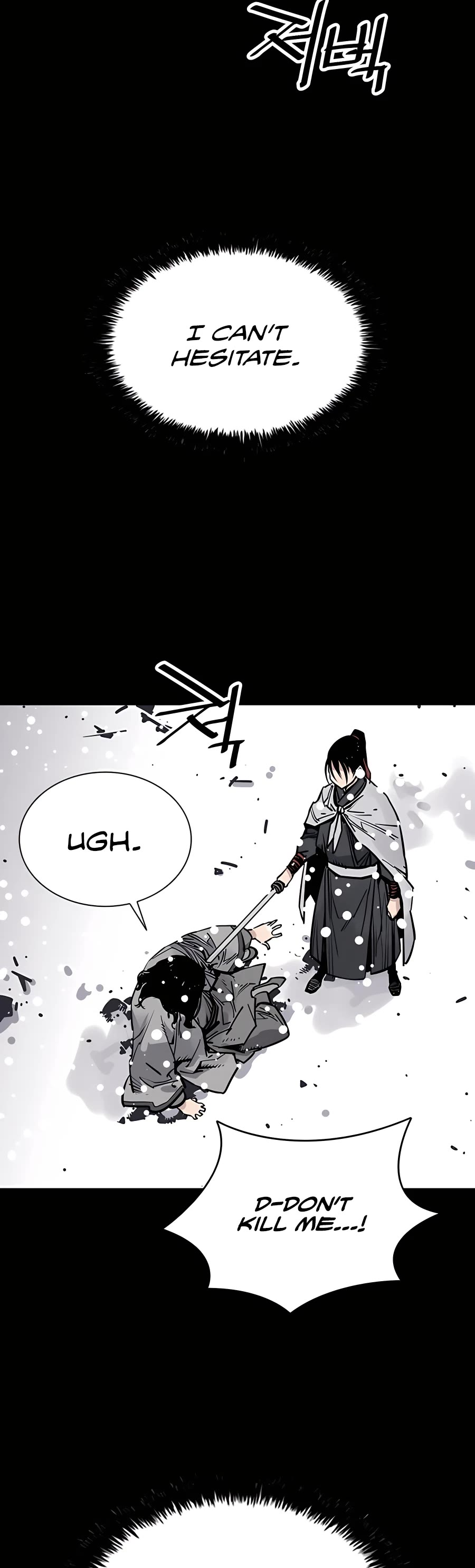 Death God chapter 38 page 22