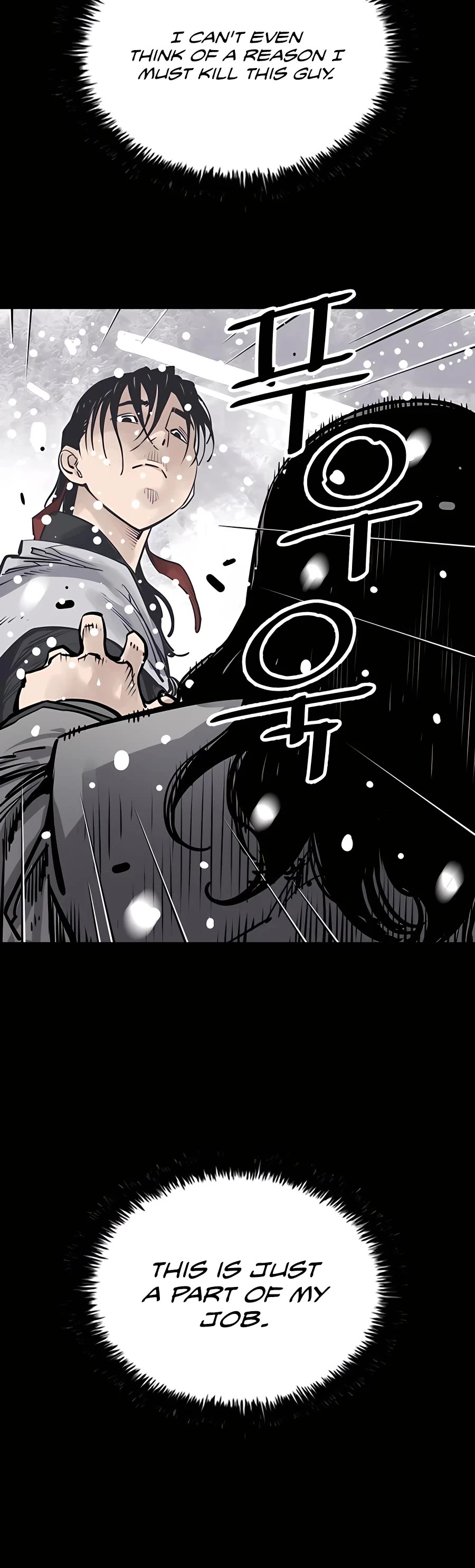 Death God chapter 38 page 23