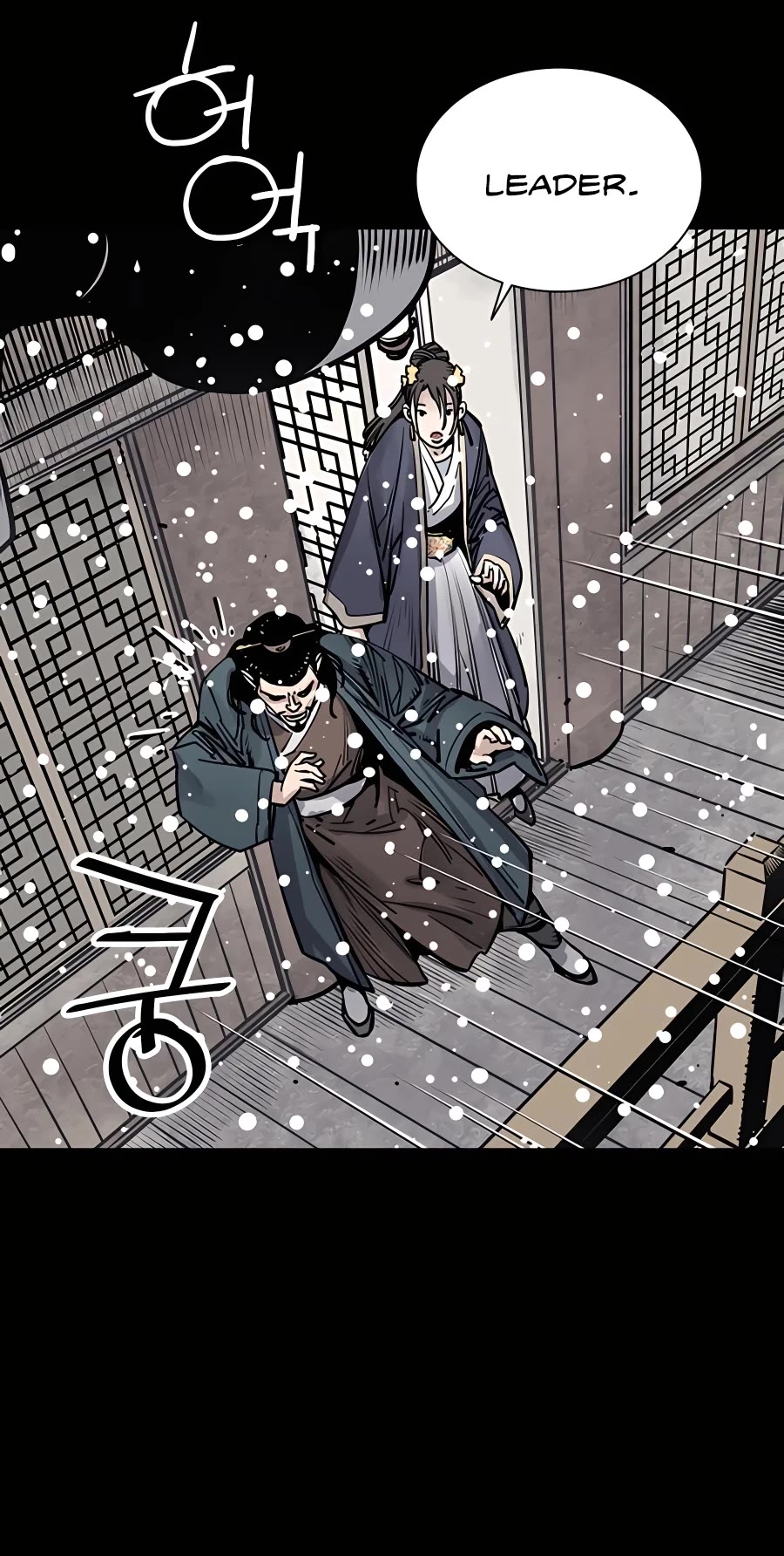 Death God chapter 38 page 28