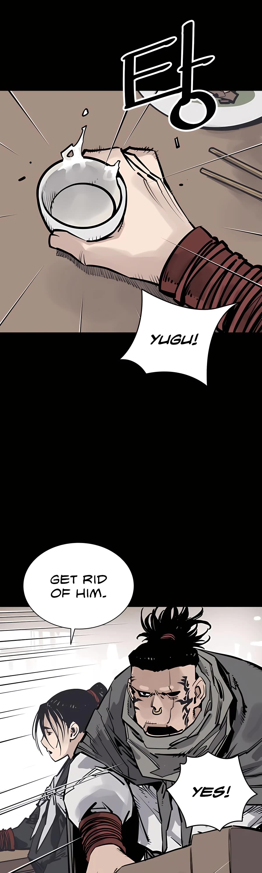 Death God chapter 38 page 43