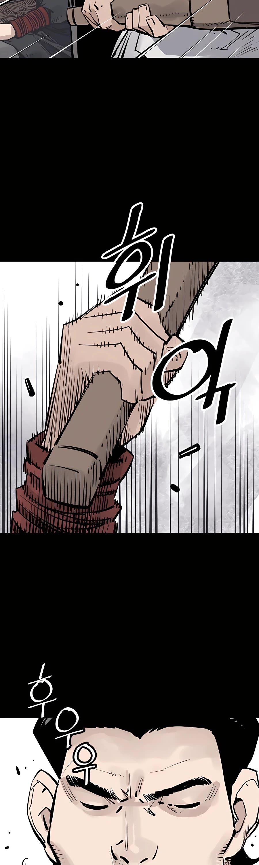 Death God chapter 38 page 44