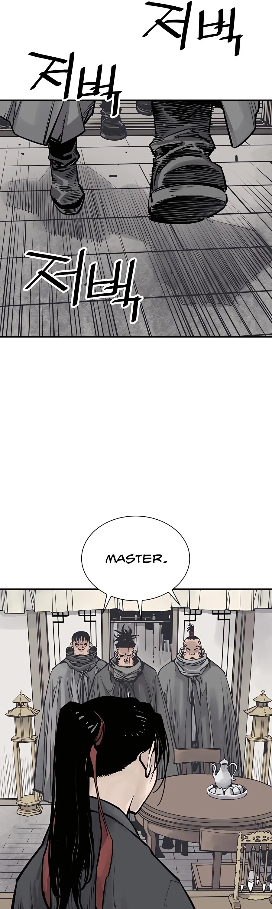 Death God chapter 39 page 16