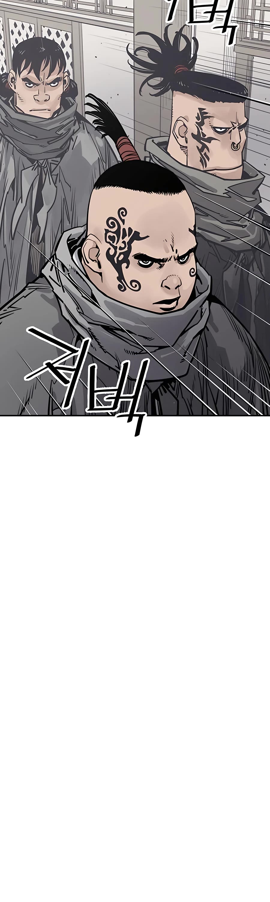 Death God chapter 39 page 21