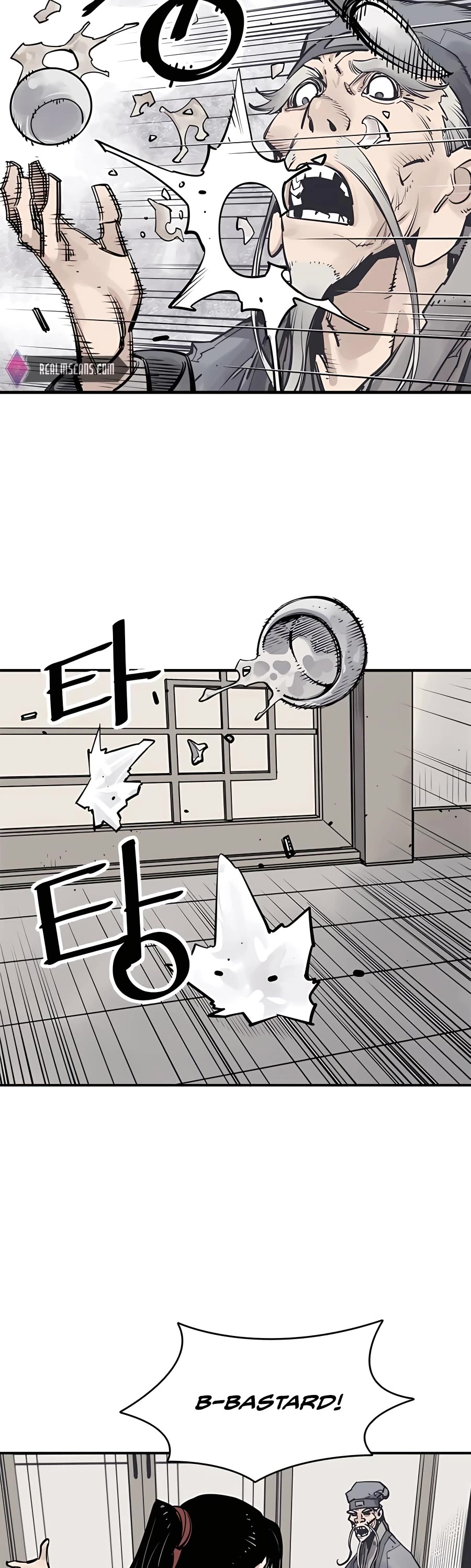 Death God chapter 39 page 31